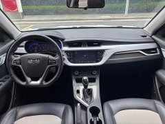 Geely Vision 1.5L CVT Edition - ფოტო 15