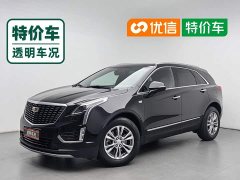 Cadillac XT5 2023 2.0T FWD Fashion Edition - ფოტო 1