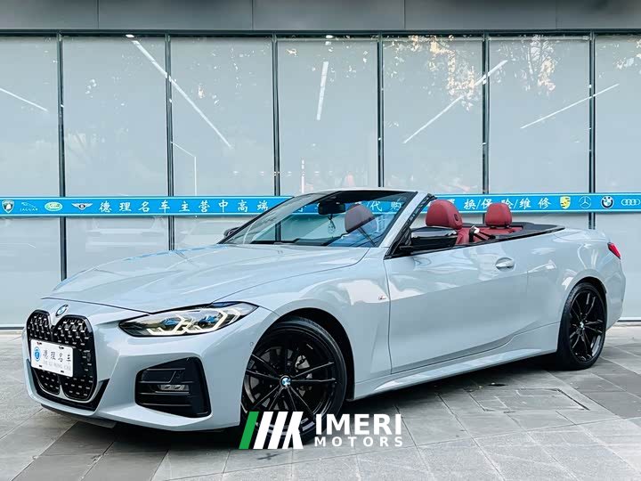 BMW 4 Series 425i Convertible M Sport Package - ავტომობილი ჩინეთიდან