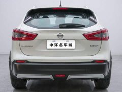 Nissan Qashqai 2022 2.0L CVT XV Premium Luxury - ფოტო 16