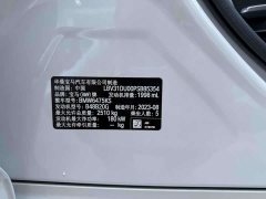 BMW X3 2022 Facelift xDrive30i Premier M Night Edition - ფოტო 10