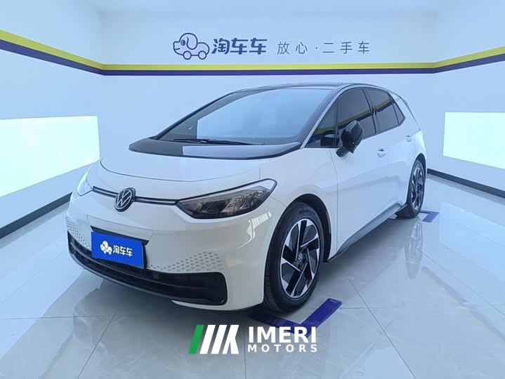 Volkswagen ID.3 Pure Smart Edition - ავტომობილი ჩინეთიდან