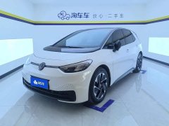 Volkswagen ID.3 Pure Smart Edition - ფოტო 1