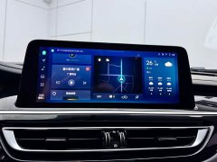 Changan CS75 Blue Whale 1.5T DCT Luxury - ფოტო 13