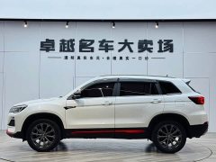 Changan CS75 Blue Whale 1.5T DCT Luxury - ფოტო 4