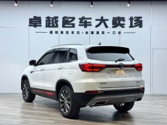 Changan CS75 Blue Whale 1.5T DCT Luxury - ფოტო 5