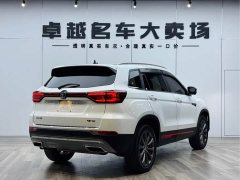 Changan CS75 Blue Whale 1.5T DCT Luxury - ფოტო 7