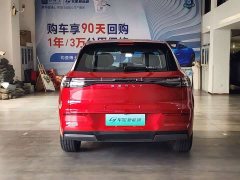 Geely Galaxy E5 440km Explorer Edition - ფოტო 8