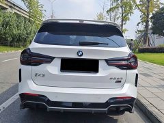 BMW iX3 sDrive40 Premier - ფოტო 6