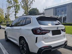 BMW iX3 sDrive40 Premier - ფოტო 7