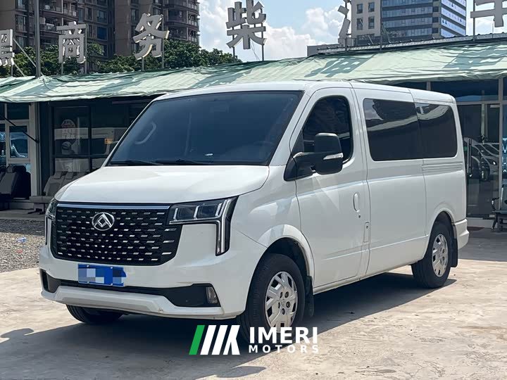 New Journey V80 PRO 2.0T AMT 7/8/9