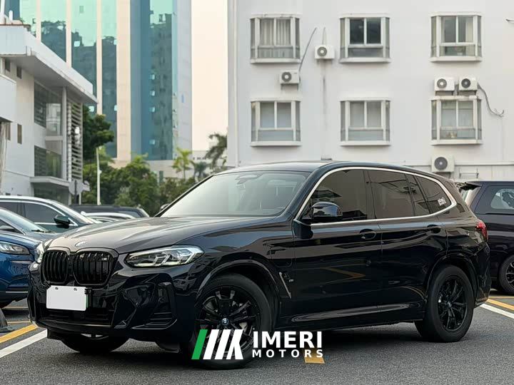 BMW iX3 Leading Edition