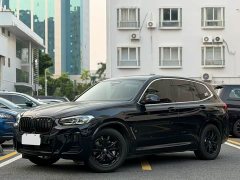 BMW iX3 Leading Edition - ფოტო 1