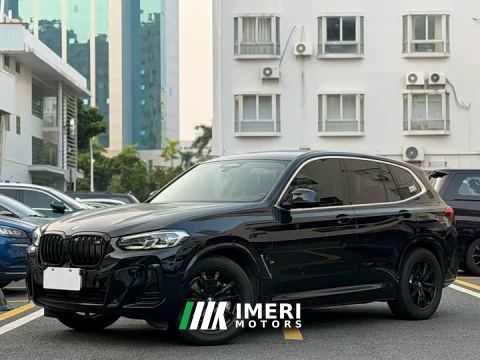 2022 BMW iX3 Leading Edition