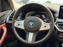BMW iX3 Leading Edition - ფოტო 2
