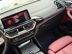BMW iX3 Leading Edition - ფოტო 5