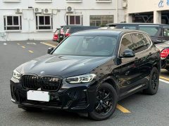 BMW iX3 Leading Edition - ფოტო 7