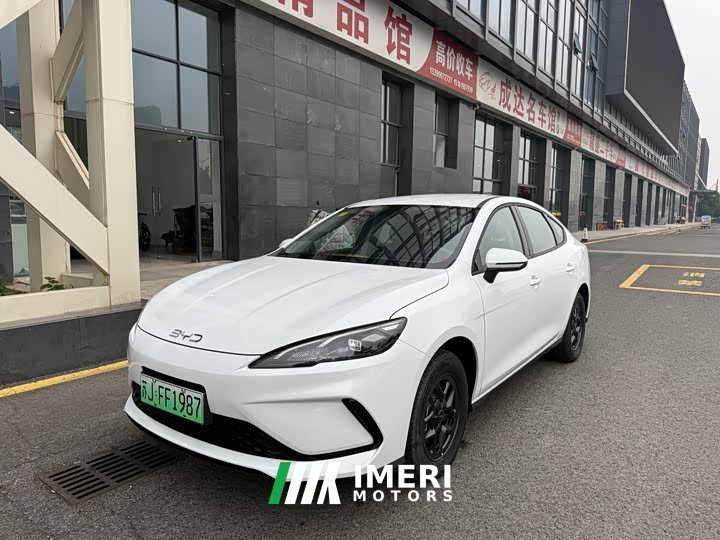 BYD Seagull 05 DM-i 128KM Luxury Edition