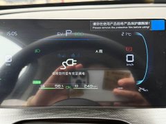 BYD Seagull 05 DM-i 128KM Luxury Edition - ფოტო 12