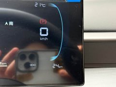 BYD Seagull 05 DM-i 128KM Luxury Edition - ფოტო 13