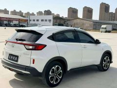 Honda XR-V 1.5L CVT Classic Edition - ფოტო 9