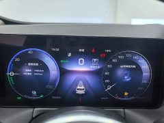 FAW Red Flag HS3 PHEV 117km Dynamic Edition - ფოტო 14