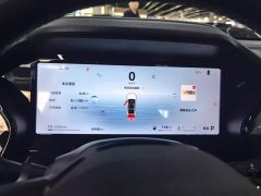 Geely Xingyue L Oriental Radiance 2.0T Auto Panorama Edition - ფოტო 14