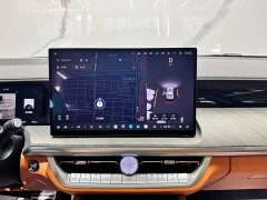 Tank 500 New Energy 2026 Hi4-T Smart Comfort Edition - ფოტო 11