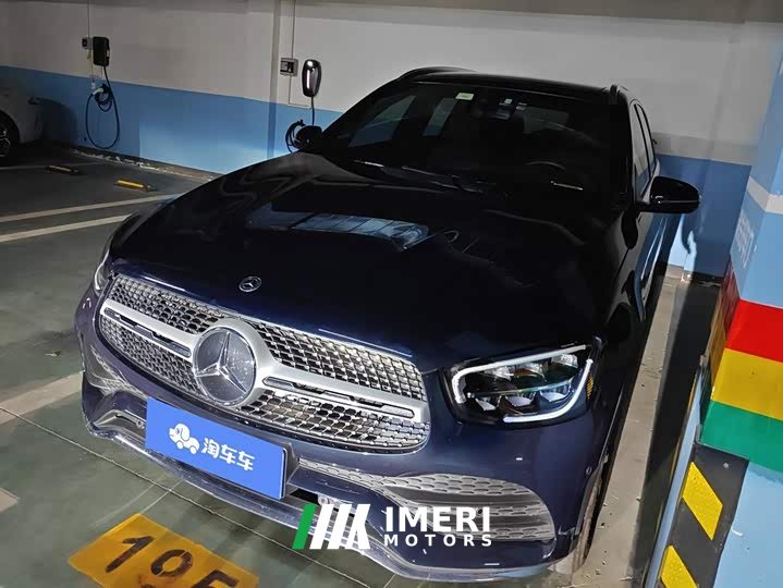 Mercedes-Benz GLC 260 L 4MATIC Luxury - ავტომობილი ჩინეთიდან