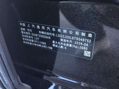 Buick Lacrosse Platinum Avenir Edition - ფოტო 7