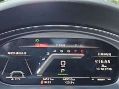 Audi S4 3.0 TFSI - ფოტო 14