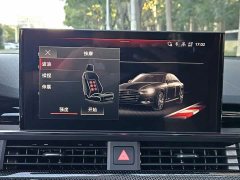 Audi S4 3.0 TFSI - ფოტო 20