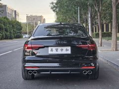 Audi S4 3.0 TFSI - ფოტო 5