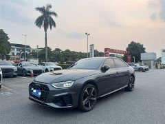 Audi A4L 40 TFSI Luxury Dynamic - ფოტო 1