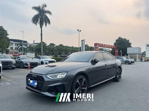 2024 Audi A4L 40 TFSI Luxury Dynamic - ავტომობილი ჩინეთიდან