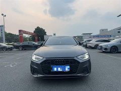 Audi A4L 40 TFSI Luxury Dynamic - ფოტო 2