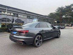 Audi A4L 40 TFSI Luxury Dynamic - ფოტო 4