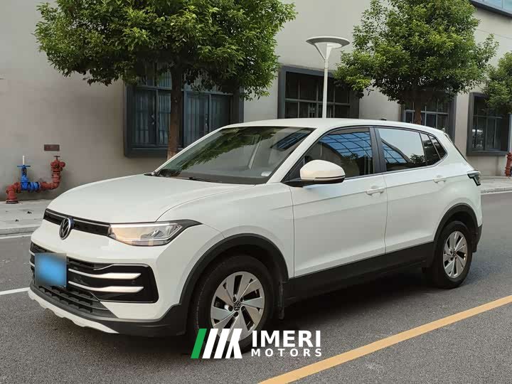 Volkswagen Touareg 2025 Sharp 1.5L Sharp Pro - ავტომობილი ჩინეთიდან