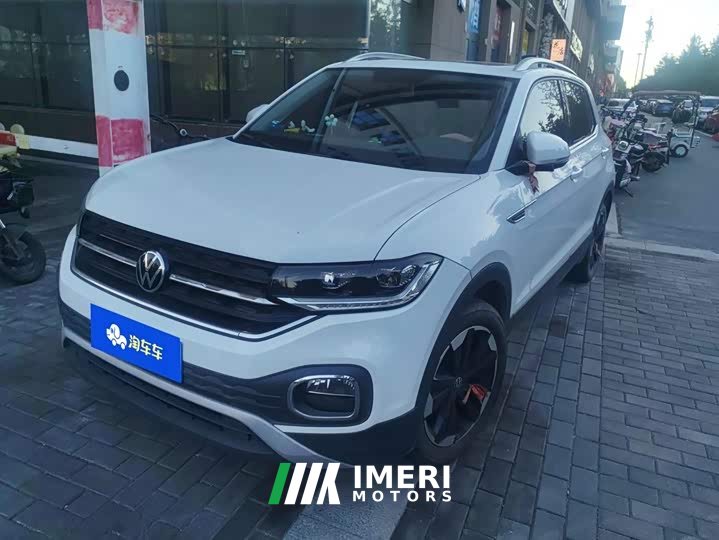 Volkswagen Tacqua 2020 1.5L Automatic Delight - ავტომობილი ჩინეთიდან