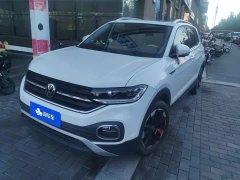 Volkswagen Tacqua 2020 1.5L Automatic Delight - ფოტო 1