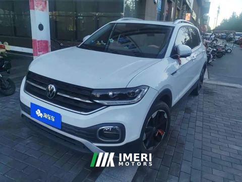 2021 Volkswagen Tacqua 1.5L Automatic Delight