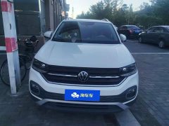 Volkswagen Tacqua 2020 1.5L Automatic Delight - ფოტო 2