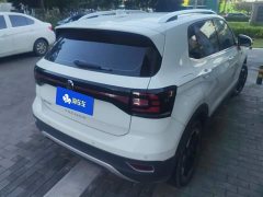 Volkswagen Tacqua 2020 1.5L Automatic Delight - ფოტო 3