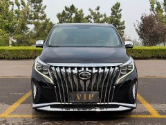 GAC Aion M8 Lingxiu Series 390T Respect Edition - ფოტო 1