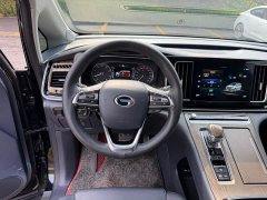 GAC Aion M8 Lingxiu Series 390T Respect Edition - ფოტო 19