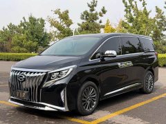 GAC Aion M8 Lingxiu Series 390T Respect Edition - ფოტო 3