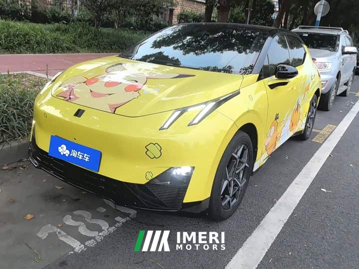 Lynk & Co Geely Linker 20 530km Rear-wheel Drive Pro