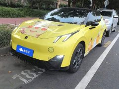 Lynk & Co Geely Linker 20 530km Rear-wheel Drive Pro - ფოტო 1