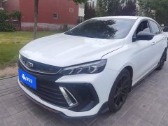 Geely Binrui COOL 1.5T DCT Lightning Edition - ფოტო 1