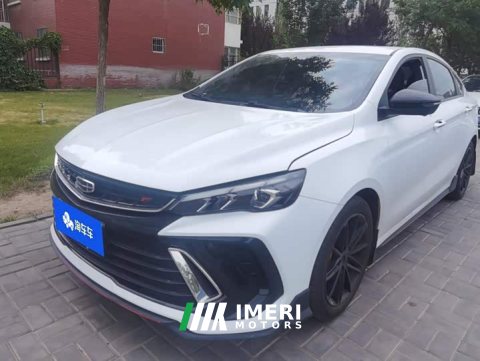 2022 Geely Binrui COOL 1.5T DCT Lightning Edition - ავტომობილი ჩინეთიდან